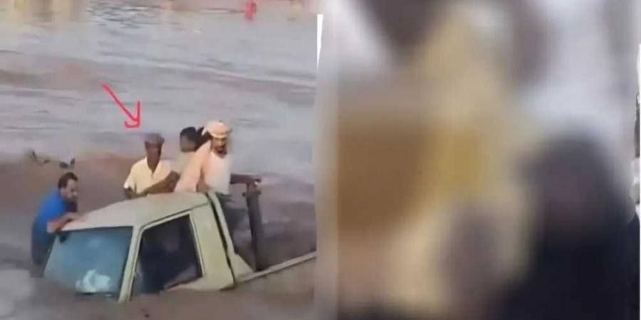 العثور على جثة شاب بعد يوم من فقدانه بسبب السيول في عدن