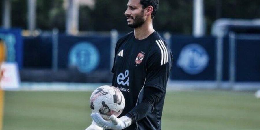 دقيقة حداد على روح والد محمد الشناوي قبل مباراة الأهلي والمحلة