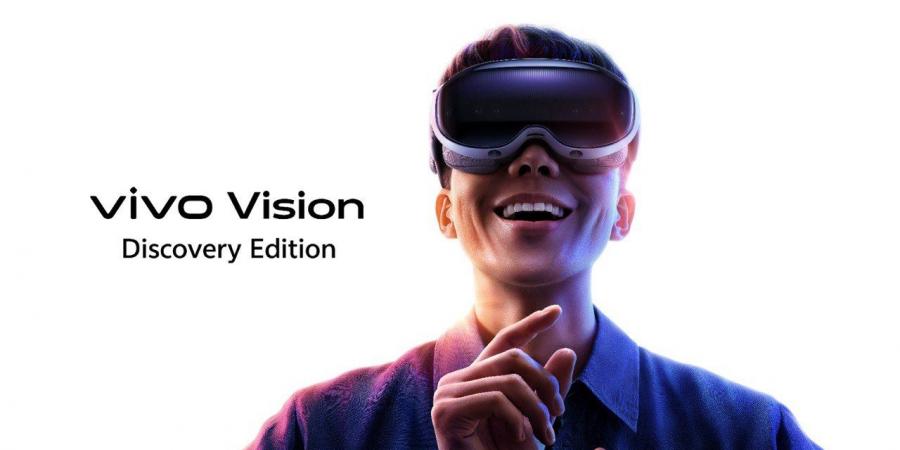 فيفو تحتفل بمرور 30 عامًا وتكشف عن Vision Discovery Edition