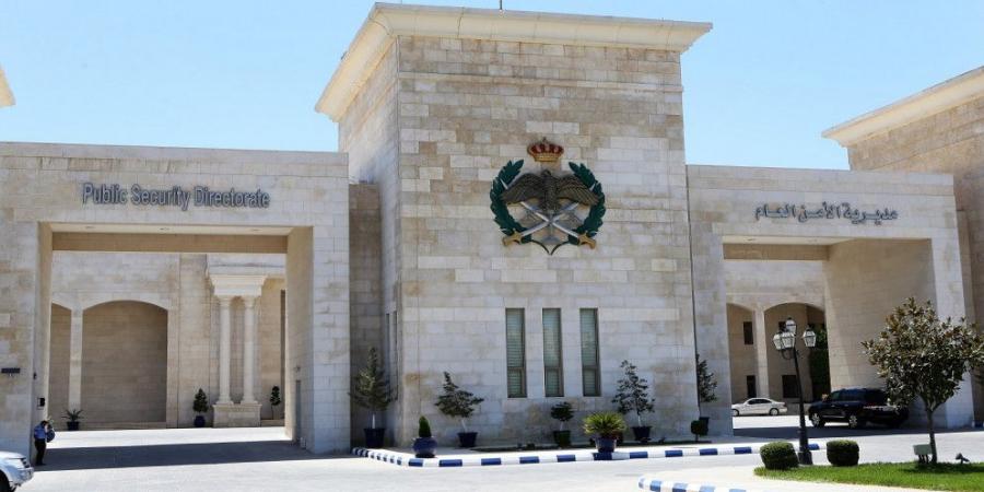الأمن العام يعثر على جثة فتاة مدفونة بعمق 3 أمتار في العاصمة عمان