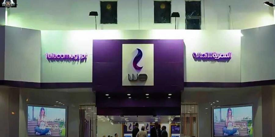 مفاجأة من المصرية للاتصالات.. باقات التليفون الأرضي تبدأ من 40 جنيه فقط شهريًا