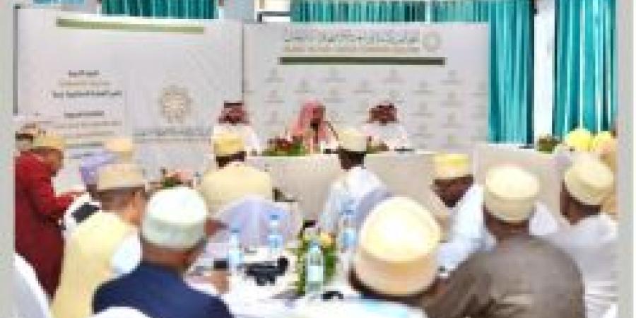 تنظيم الدورة العلمية الشرعية في إثيوبيا لتأهيل الأئمة