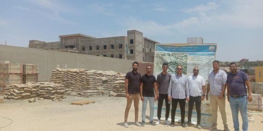 وفد من الصحة يتابع أعمال إنشاء مستشفى القرنة المركزي الجديد بالأقصر