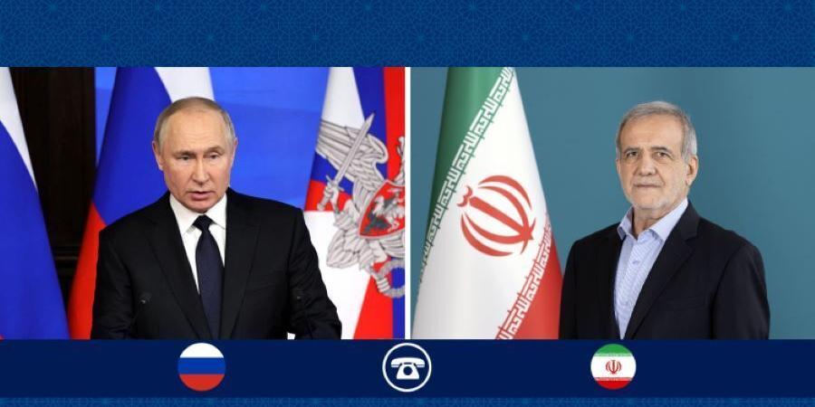 بزشكيان للرئيس بوتين: إيران لم ولن تسعى أبدًا لامتلاك سلاح نووي