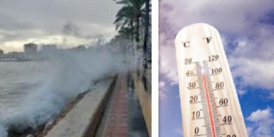 انخفاض فى درجات الحرارة اليوم واضطراب بالملاحة والعظمى بالقاهرة 35