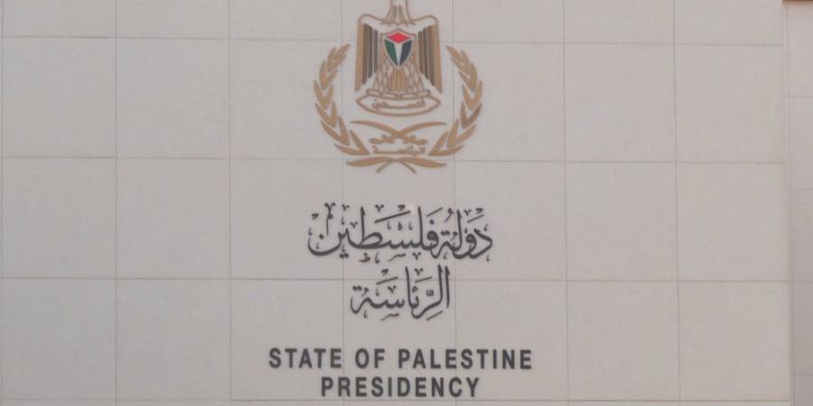 الرئاسة الفلسطينية تحذر من التصعيد الإسرائيلي الخطير في الضفة الغربية