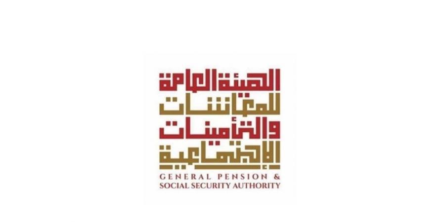 صرف المعاشات التقاعدية عن أغسطس غداً الأربعاء بقيمة 844 مليون درهم