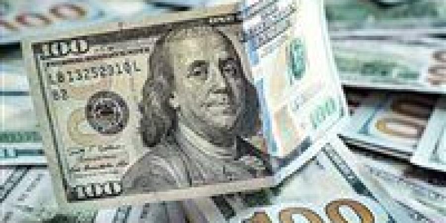 توقعات بخفض الفائدة بمقدار 2%.. وخبير: خطوة تمنح الاقتصاد دفعة قوية ويفتح شهية الاستثمار