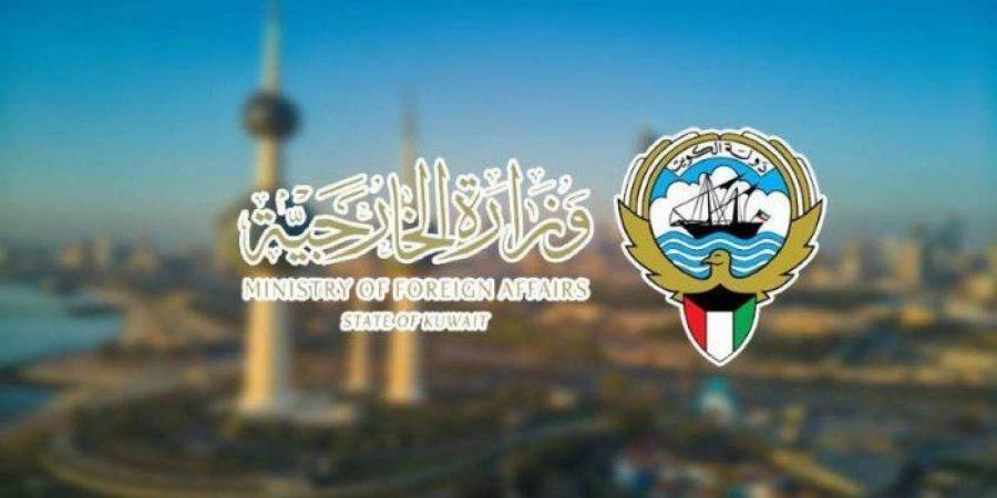 الكويت تدين وتستنكر مواصلة قوات الاحتلال الاسرائيلي انتهاك الاراضي السورية