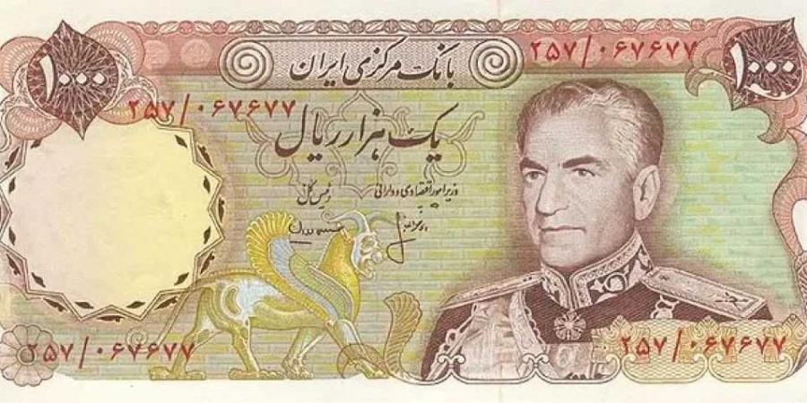 تحديث جديد .. أسعار الريال الإيراني مقابل الجنيه المصري بداية تعاملات اليوم الثلاثاء 26 - 8- 2025