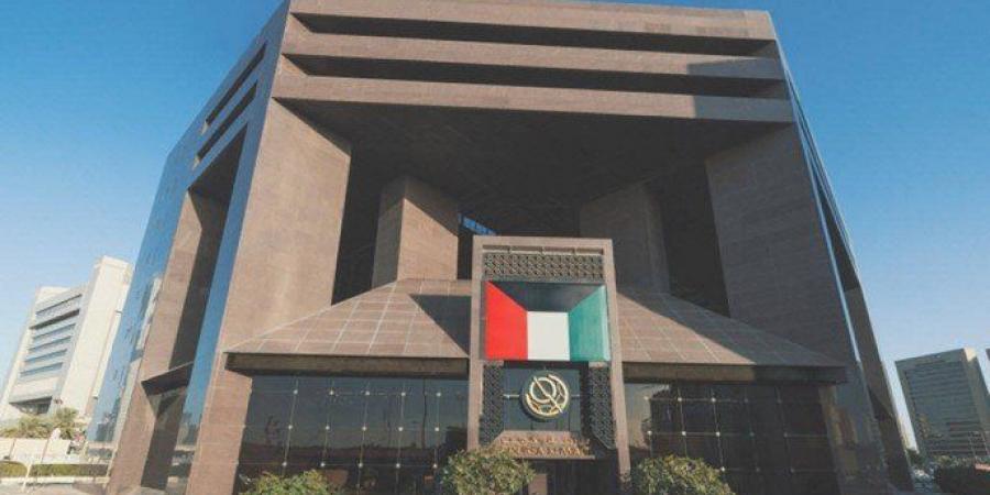 بورصة الكويت تغلق تعاملاتها على انخفاض مؤشرها العام بواقع 84ر9 نقطة