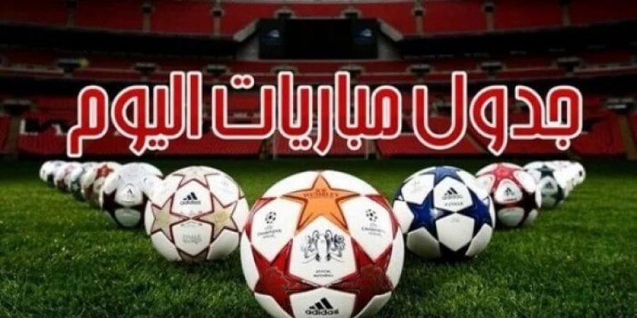 بورنموث يواجه برينتفورد.. مواعيد مباريات اليوم الثلاثاء 26 - 8 - 2025