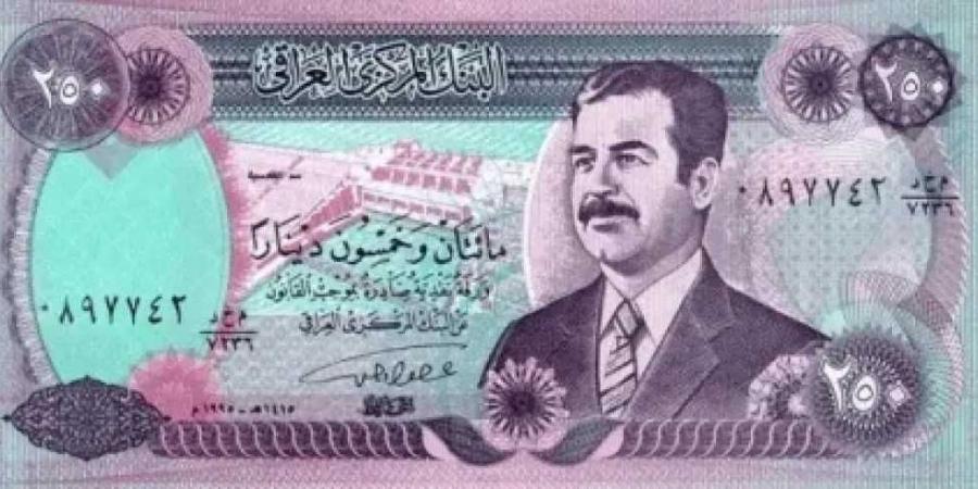 تغير مفاجئ .. أسعار الدينار العراقي مقابل الجنيه المصري بداية تعاملات اليوم الثلاثاء 26 - 8- 2025