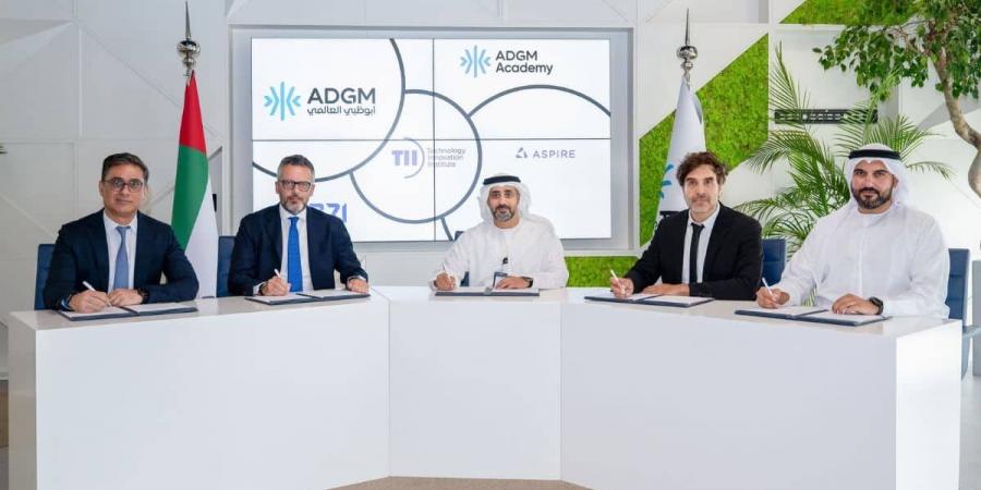 الإمارات تطلق أول مختبر تجريبي للاتصالات المؤمّنة بالتكنولوجيا الكمّية