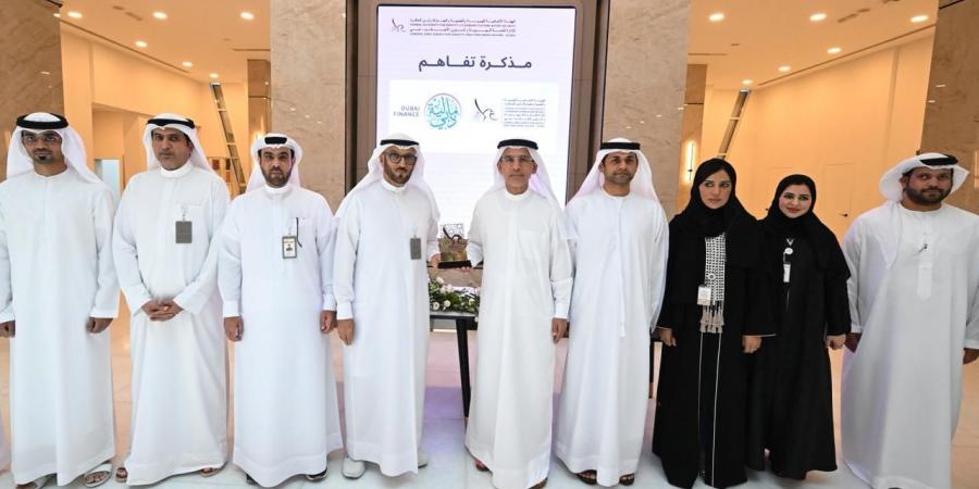 "إقامة دبي" و"مالية دبي" توقعان مذكرة تفاهم لدعم مبادرات "دبي اللانقدية" ومسرّعاتها