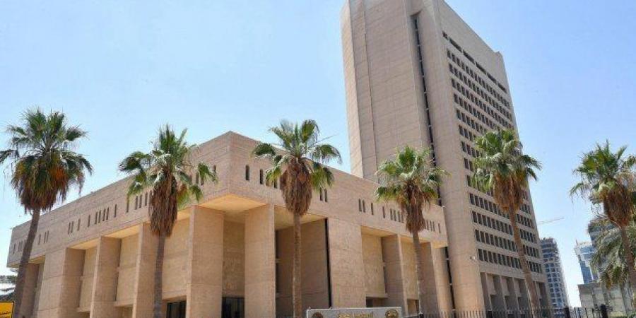 "الكويتي للتنمية" يوقع اتفاقية قرض لجمهورية نيكاراغوا بـ4 ملايين دينار للإسهام في تمويل مشروع إنشاء جسر