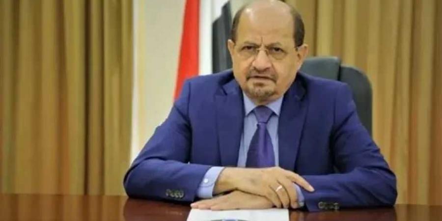 وزير الخارجية شائع الزنداني يعود إلى عدن بعد مشاركته في اجتماع منظمة التعاون الإسلامي