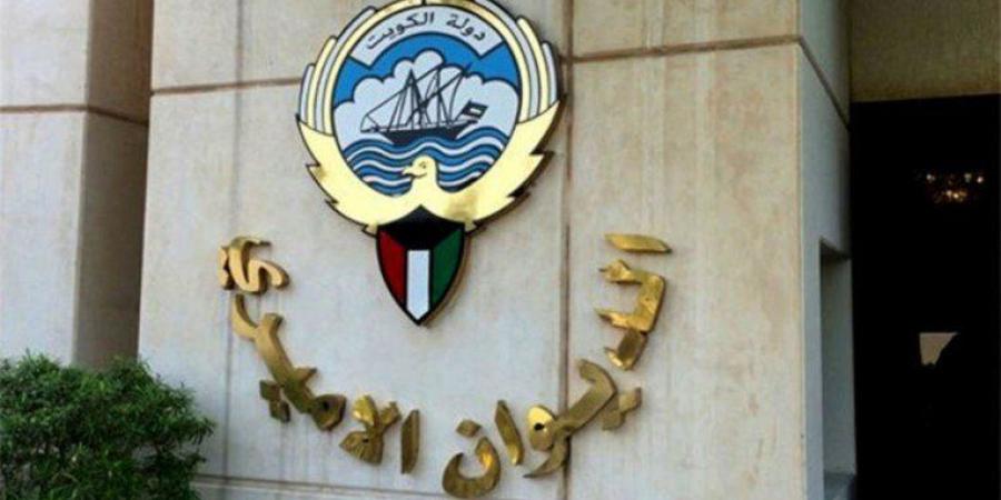 صدور مرسوم أميري بتعيين الدكتور بدر البصيري وكيلا لوزارة التعليم العالي