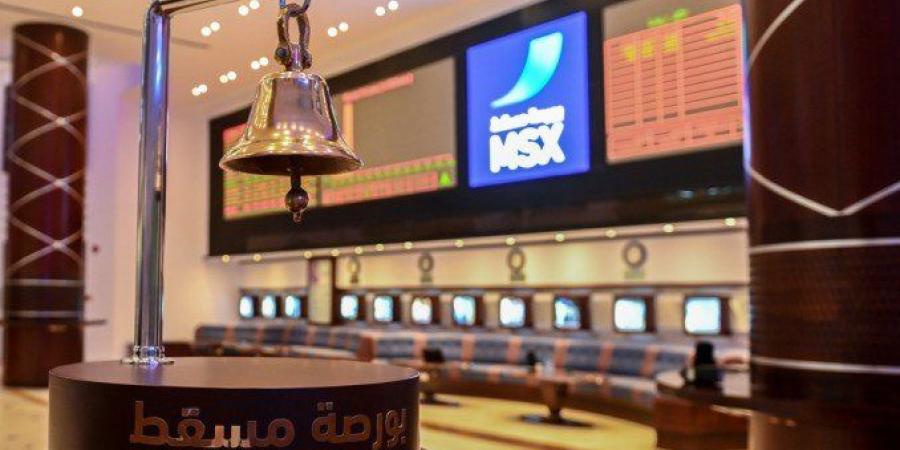 ارتفاع مؤشر بورصة مسقط ليغلق تداولاته عند مستوى 5014.39 نقطة