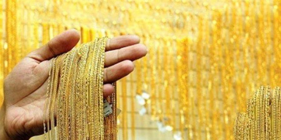 سعر الذهب في مصر اليوم الثلاثاء 26 أغسطس.. عيار 21 بكام؟