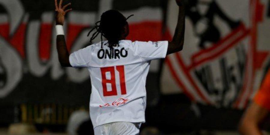 شيكو بانزا يتوج بجائزة أفضل لاعب في مباراة الزمالك وفاركو