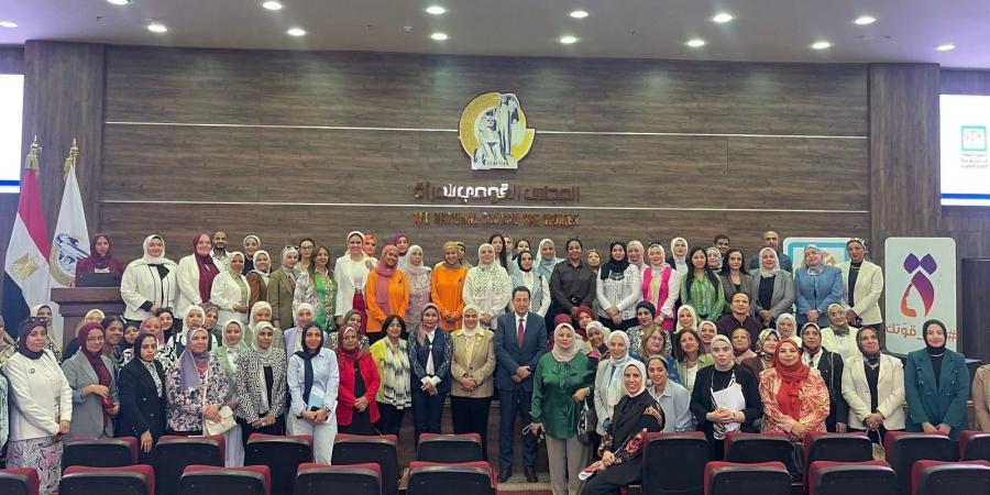قومي المرأة يرفع وعي طلاب الجامعات بدوره في مشروع الأسرة المصرية